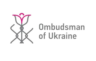 В Украине уже пять омбудсменов. Добавят еще двоих