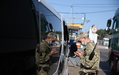 В Кабмине заявили, что Украина готова к введению COVID-паспортов