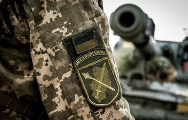 В обстреле на Донбассе погиб украинский военный