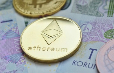 Криптовалюта Ethereum установила исторический рекорд стоимости