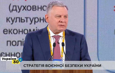 Таран заявил, что при наступлении России через Беларусь у Минобороны есть план реагирования