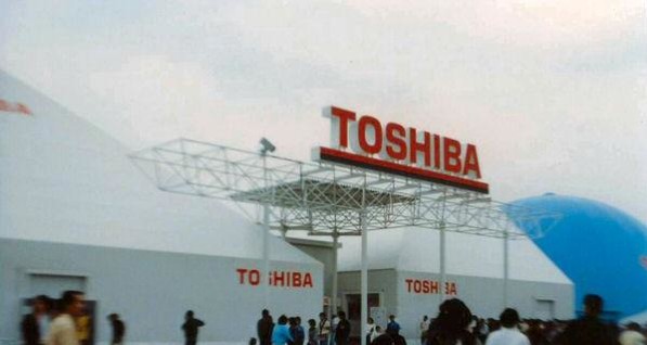 Атаковавшие Colonial Pipeline хакеры напали на Toshiba