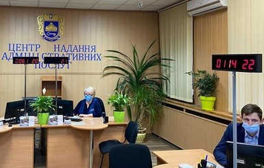 В Украине появился еще один новый праздник