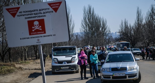 Блокпосты стали новым символом Донбасса