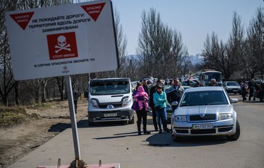 Блокпосты стали новым символом Донбасса