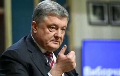 Адвокат согласовал со следователями дату визита Порошенко на допрос в СБУ 