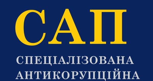 Какая честь, такова и благодарность, или Как наличие качеств открывает дорогу к САП