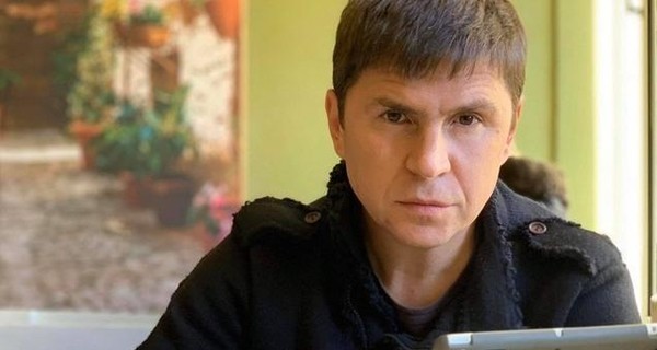 Подоляк посоветовал Луценко 