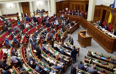 Рада намерена привести законодательство об антидопинговой деятельности в спорте к международным нормам