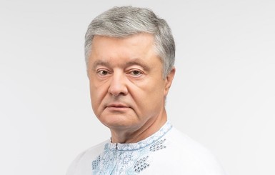 Порошенко прибыл на допрос в СБУ