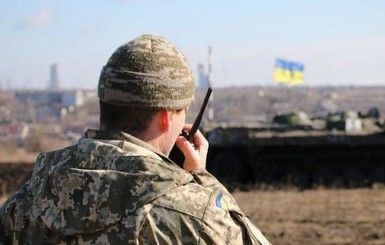 На Донбассе убили украинского военного