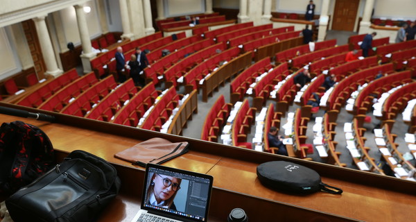 Планы Верховной Рады на 17 июня: Страхование по-новому, повышение пенсий для чернобыльцев и возобновление работы ВККС