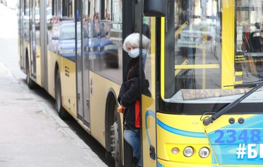 В Киевской области откроют еще три центра массовой вакцинации