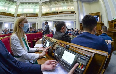 Нардепы переименовали село в Донецкой области в Нью-Йорк