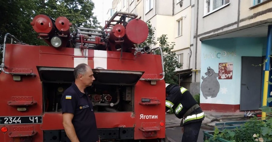 На Киевщине в результате пожара в многоэтаэке погибли два человека