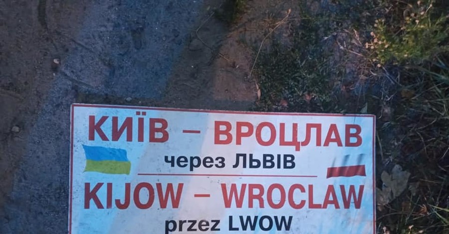 На Ровенщине перевернулся автобус с украинцами. Госпитализированы 16 человек