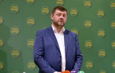 Корниенко заявил, что в реестр олигархов могут попасть до пяти нардепов, но 