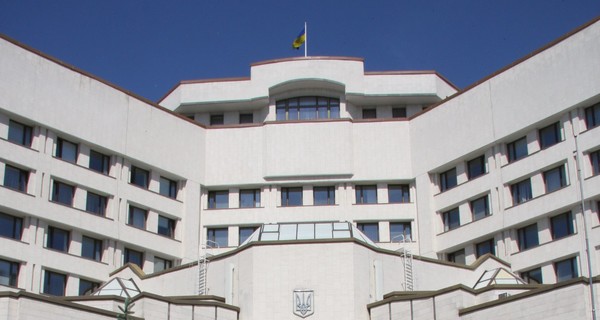 В Украине признали неконституционным штраф за нарушение прохождения 