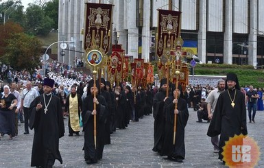 Центр Киева перекроют из-за Крестного хода по случаю 1033-летия Крещения Киевской Руси