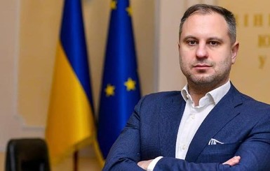 ЕСПЧ зарегистрировал жалобу РФ к Украине и уведомил о ней Киев