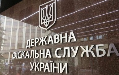 СМИ: Сотрудники ГФС похитили человека на улице Киева? Потерпевшая написала заявление