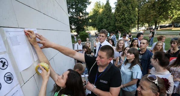 Накануне поступления: как получить налоговую скидку на учебу