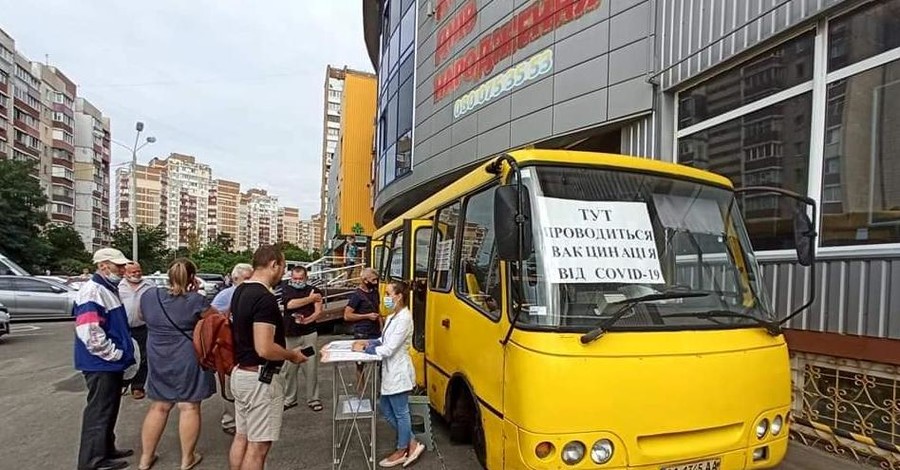 Вакцинация в маршрутке: и Пфайзеров сладких всегда не хватает на всех…