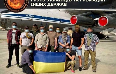 В Главном управлении разведки сообщили подробности эвакуации украинцев из Афганистана