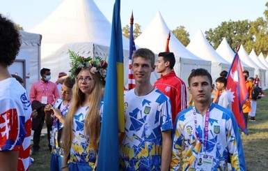 Украина примет чемпионат мира по футболу