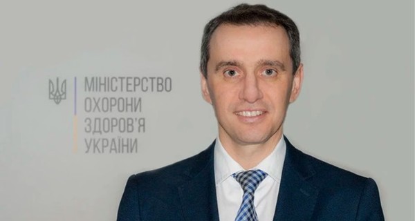 Ляшко назвав умову та терміни скасування карантину в Україні