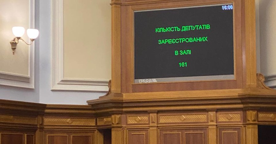 Депутати не прийшли на позачергове засідання з ФОПів - протестуючі повернулися на Майдан