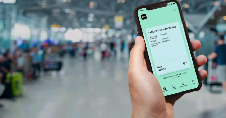 Полиция будет проверять COVID-сертификаты приложением по аналогии с водительскими удостоверениями