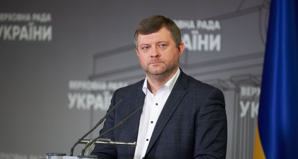 Корнієнко скандував 