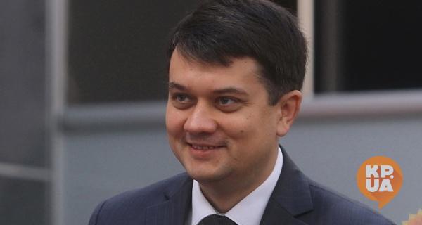 Разумков нарешті отримав від Арахамії лист з підписами і запустив процедуру своєї відставки