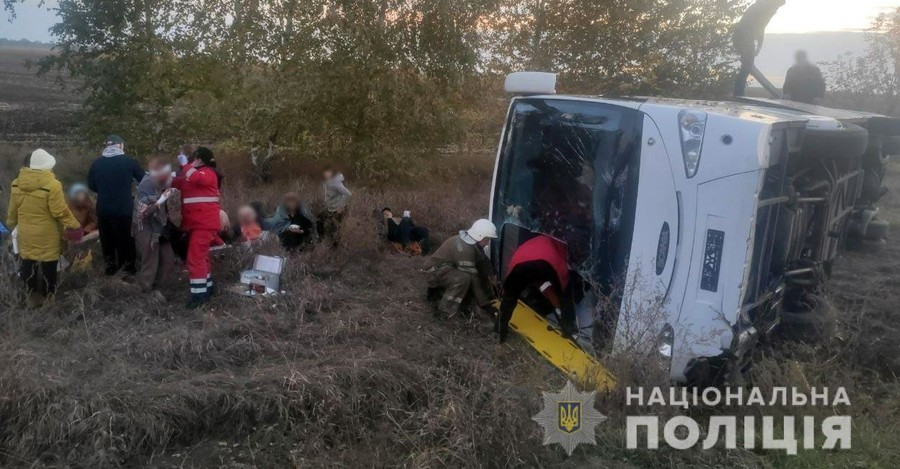 Помер водій автобуса, що потрапив в аварію під Полтавою