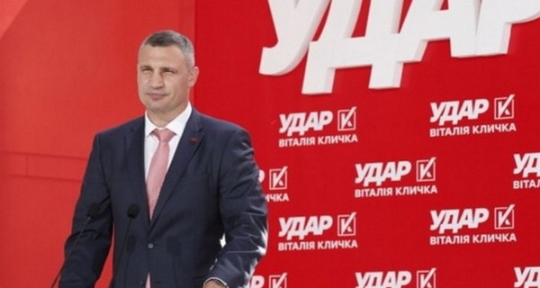 Коломойський бере під контроль партію «Удар» Кличка - політолог