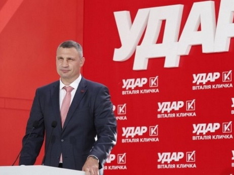 Коломойський бере під контроль партію «Удар» Кличка - політолог