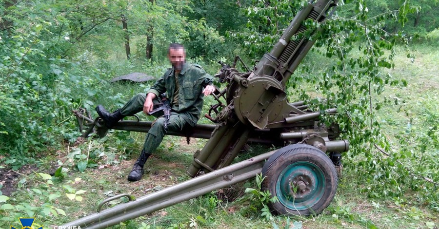 СБУ повідомила про підозру бойовику-розвіднику, затриманому на Луганщині