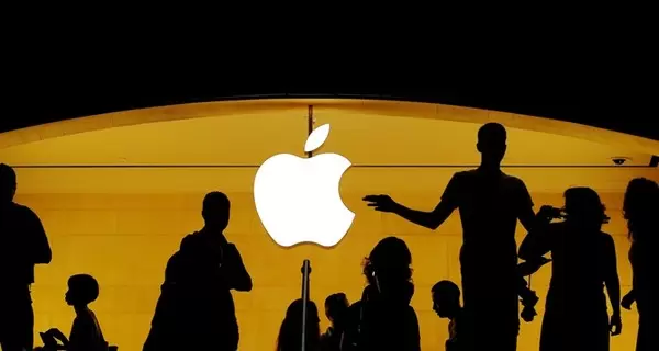 У МЗС України відреагували на мапу України без Криму, опубліковану Apple