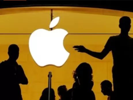 У МЗС України відреагували на мапу України без Криму, опубліковану Apple