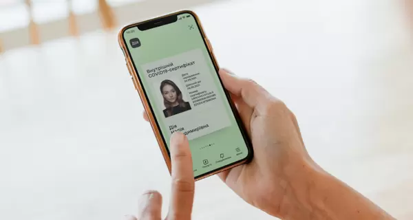 В Україні працюють 1200 мобільних груп з перевірки сертифікатів про вакцинацію
