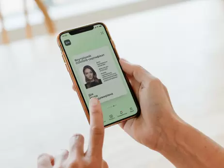 В Україні працюють 1200 мобільних груп з перевірки сертифікатів про вакцинацію