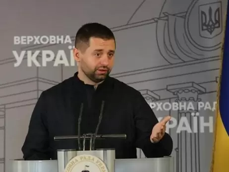 Влащенко заступилася за Арахамію: Він айтішник, і цим усе сказано