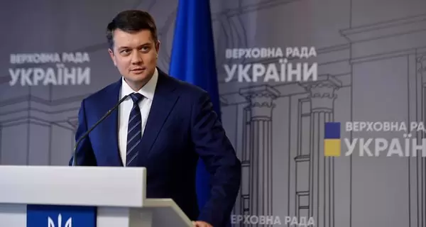 Разумков: Корнієнко та Арахамія не можуть забрати у мене депутатський мандат, але спроби будуть