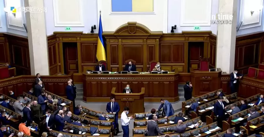 Парламент підтримав законопроект щодо посилення покарання за підроблені Covid-сертифікати