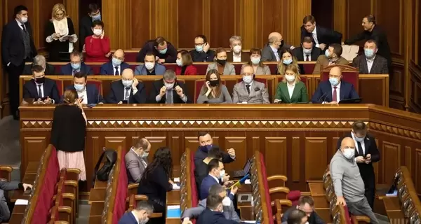 Кадровый Хэллоуин в парламенте