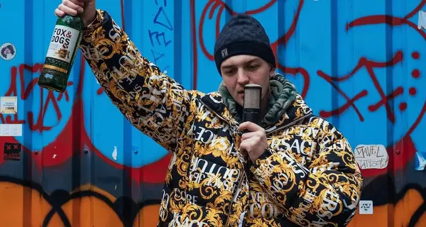 Суд узяв під варту репера Yung Trappa, підозрюваного у зґвалтуванні