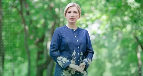 Ірина Верещук розповіла, за яких умов може очолити ТКГ