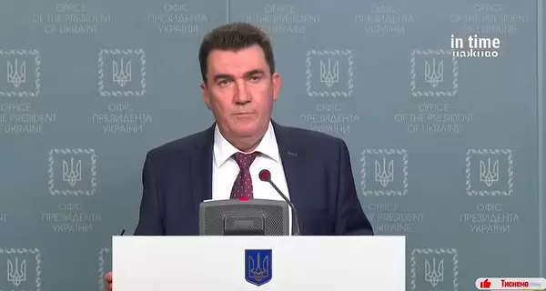 Україна ввела санкції проти 8 осіб, які відкрили представництво Нікарагуа у Криму