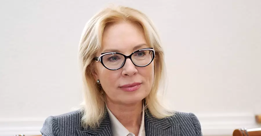 Уповноважена з прав людини попросила не відправляти дітей на дистанційне навчання